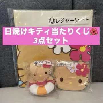 가격 인하! 일광화상 키티 당첨 복권 돗자리 마스코트 얼굴형 파우치 세트