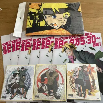 나루토 NARUTO 볼트 머플러 타월 클리어 파일 미니 색지