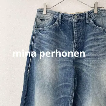 Mina perhonen 와이드 데님 팬츠
