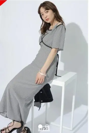 Rirandture 파이핑 내로우 원피스