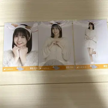토미사토 나오 곤조 머리띠 브로마이드 컴프 노기자카