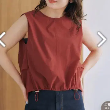 COHINA [수분 흡수 속건성] 드로스트 디자인 턱 블라우스
