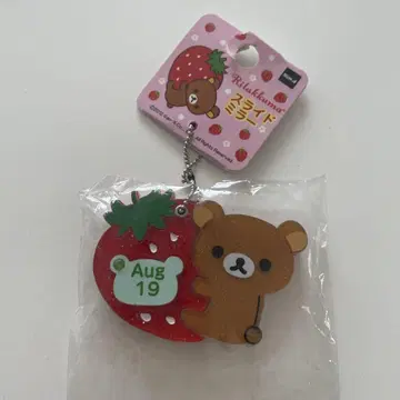 [새 상품] 리락쿠마 365일 슬라이드 거울 8월 19일 2013년