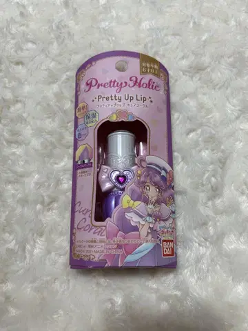 프리티 업 립 큐어 코랄 프리티 홀릭