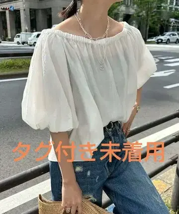 Dou Dou 2WAY 오프숄더 블라우스 화이트