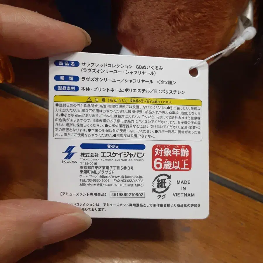 7번째 상품 이미지