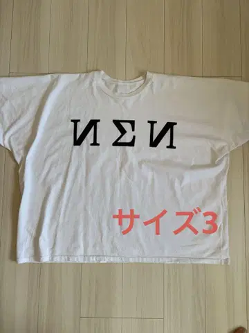 yeezy Gosha 티셔츠 size 3 화이트