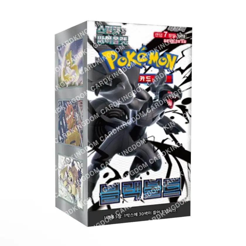 Pokemon Black Volt　1box Pokemon Black Volt 1box - メルカリ
