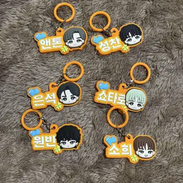 RIIZE  메지루시 액세서리 가챠