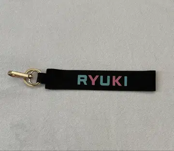 MAZZEL RYUKI 류우키 키체인
