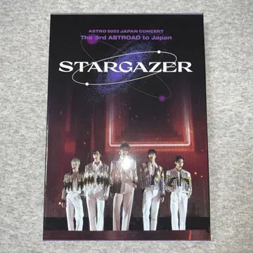 ASTRO 2022 STARGAZER Blu-ray FC 한정판