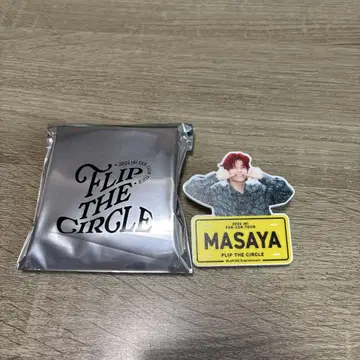 기무라 마사야 명찰