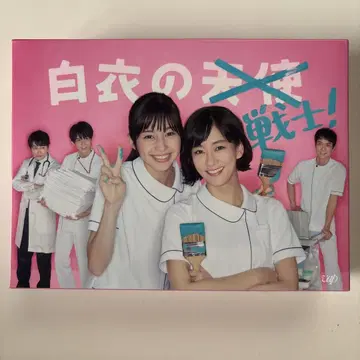 하얀 전사! DVD BOX 6매 세트