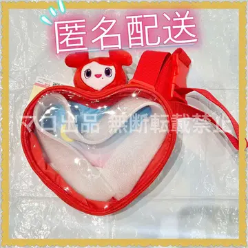 TWICE LOVELYS 긱 한정  바디백 채영