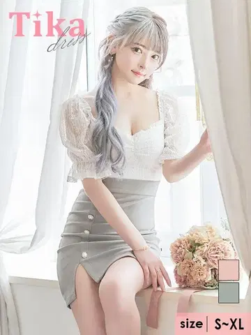 Tika 버튼 타이트 스커트 XL
