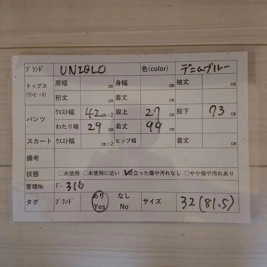 10번째 상품 이미지