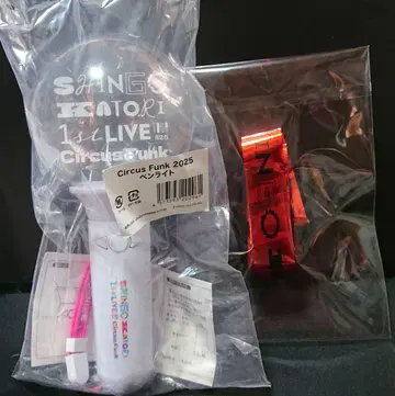 카토리 싱고 SHINGO KATORI Circus Funk 응원봉