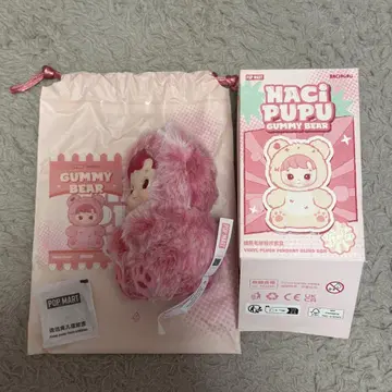POP MART HACI PUPU Gummy Bear 봉제 인형