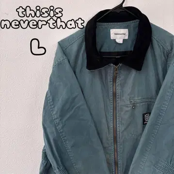 thisisneverthat 워크 자켓 L 스카이블루 계열