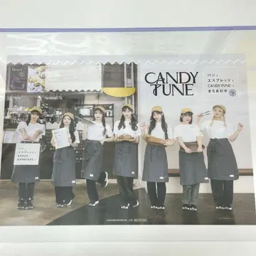 빵과 에스프레소와 CANDYTUNE과 만남 런천매트