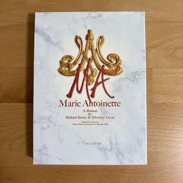 마리 앙투아네트 DVD A version