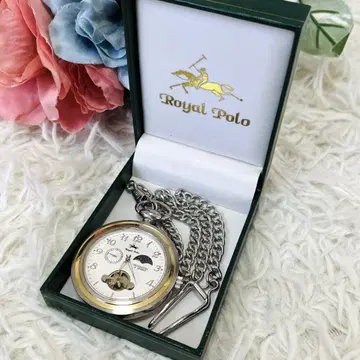 Royal Polo 로얄폴로 앤티크 회중시계 수동 와인딩 작동품