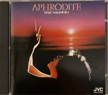 [ 새상품급 단종 ] 나카모토 마리 아프로디테의 기도 명반