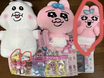 오빤츄 세트