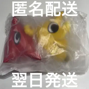 HANA 마스코트 키링