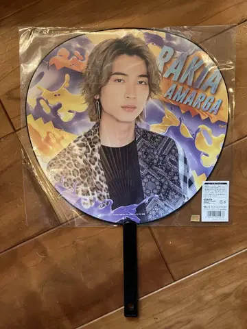 가면라이더 가브 람 쇼지 코헤이 BIG 부채 라키아 아말가