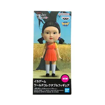 [미개봉] 오징어 게임 영희 인형 월드 컬렉터블 피규어
