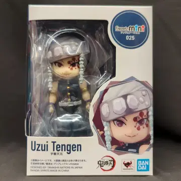 BANDAI SPIRITS Figuarts mini 우즈이 텐겐