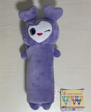 TWICE LOVERYS 사나 노비후냐 파우치 gigo 한정판