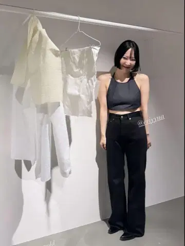 yo biotop tu es mon tresor 데님 뷔스티에