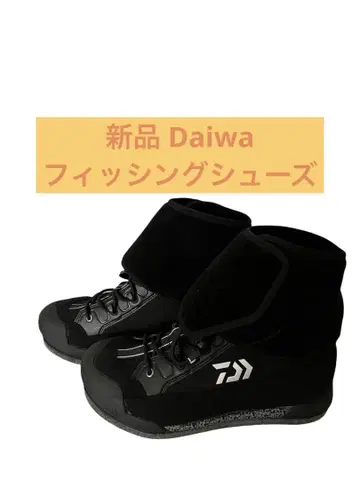 새상품 Daiwa 낚시용 신발 블랙 25cm