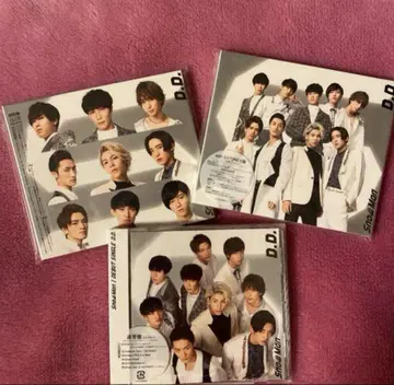 SnowMan D.D. Imitation Rain