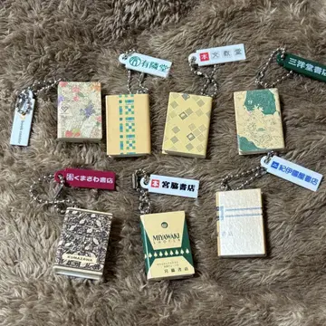 책방 북 참 2 가챠