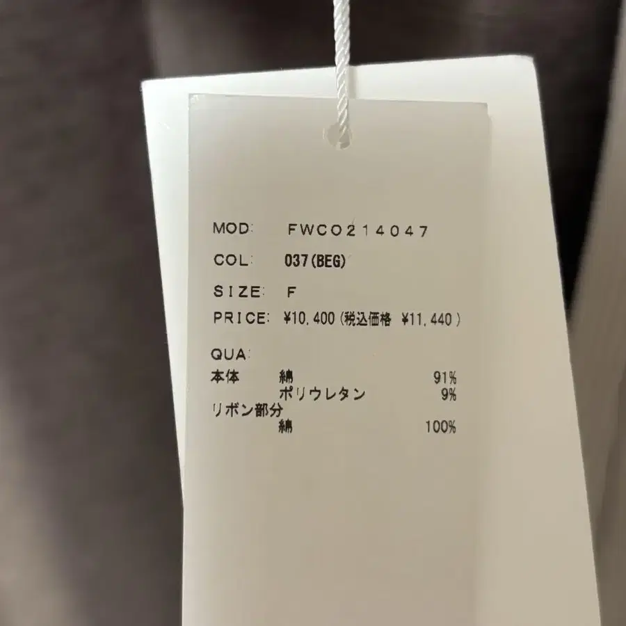 4번째 상품 이미지