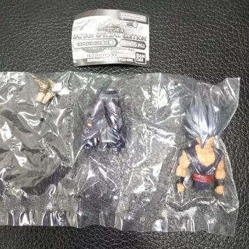 HG 드래곤볼 02 SAIYAN SPECIAL EDITION 2