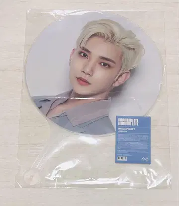 SEVENTEEN 조슈아 부채 incomplete