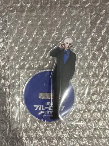 블루스테 나기 아크릴 스탠드 무대 블루 록 아크릴 스탠드 정장 수트