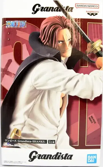 BANDAI SPIRITS Grandista SHANKS 샹크스