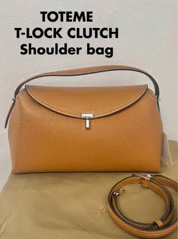 택 포함 새상품 TOTEME T-LOCK CLUTCH 숄더백