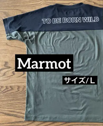 Marmot 마모트 남성용 T셔츠 그린 래글런 소매