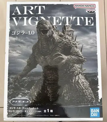 ART VIGNETTE 고질라-1.0 피규어