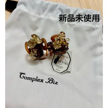 Complex Biz 스와로브스키 클립 2개 세트