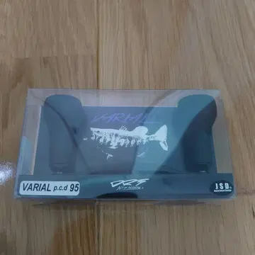 DRT 바리알 95 블랙 새상품