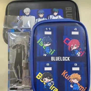 블루 록
