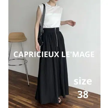 새상품 CAPRICIEUX LE'MAGE 라메 상의 플레어 스커트 SET
