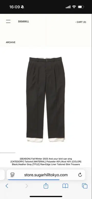 sugarhill 23aw Liner Tailored Trousers